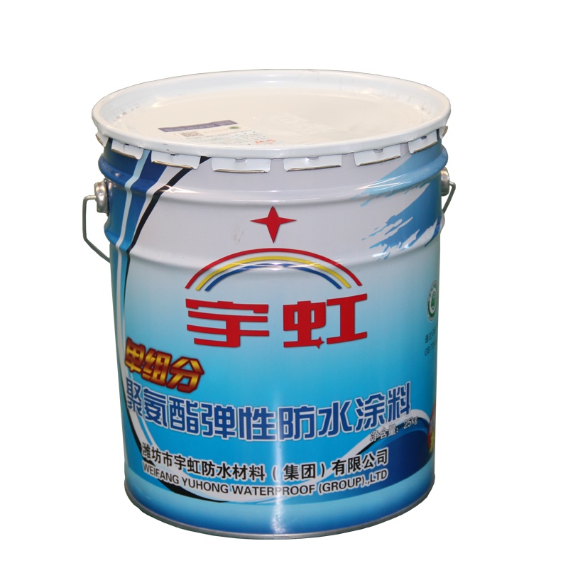 单组分聚氨酯防水涂料(B类)