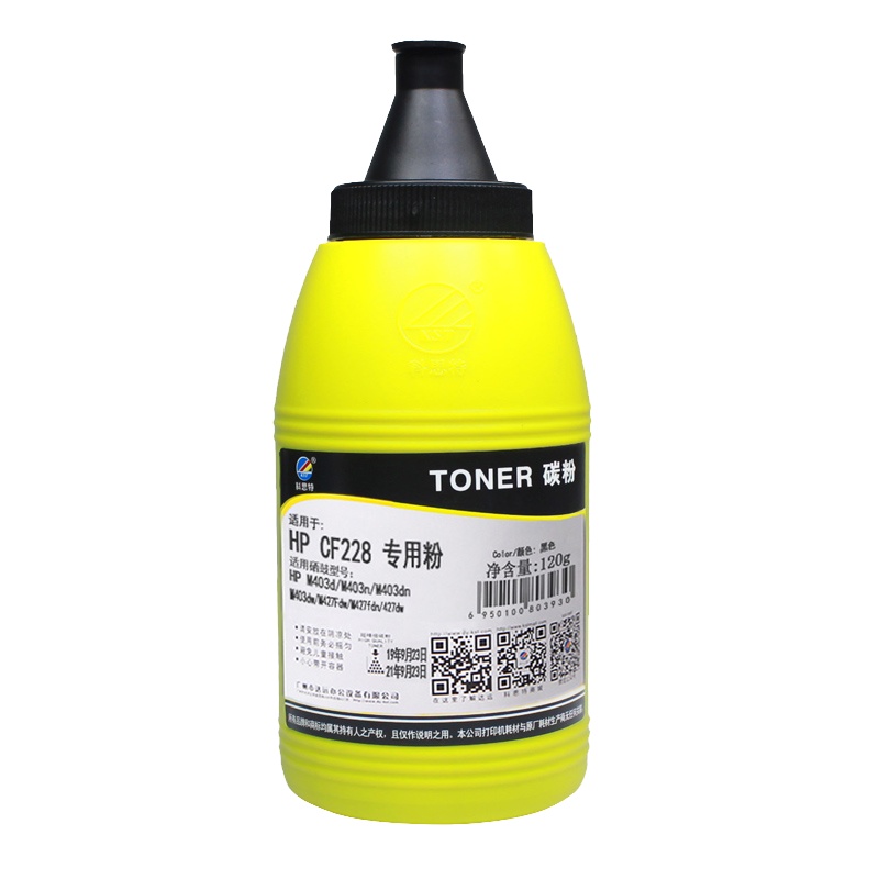 科思特KST HP CF228A (120G) 专用粉,打印量3000,加粉量120G(单位:支)黑色