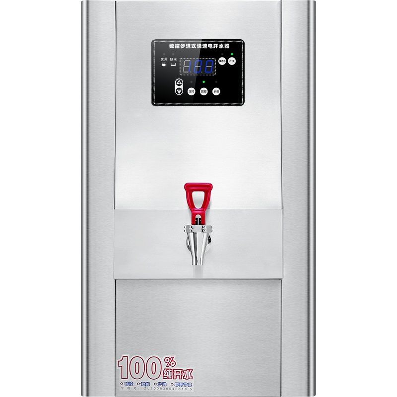 诺蔻(NOMGAL)电热开水器 商用不锈钢电热烧开水机烧水机步进式开水器 45L/h G步进系列G-SRZ30