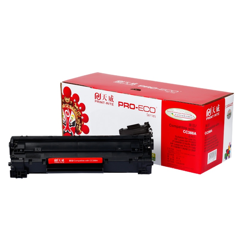 天威CC388A硒鼓 适用于HP-1007(CC388A)-黑硒鼓带芯片