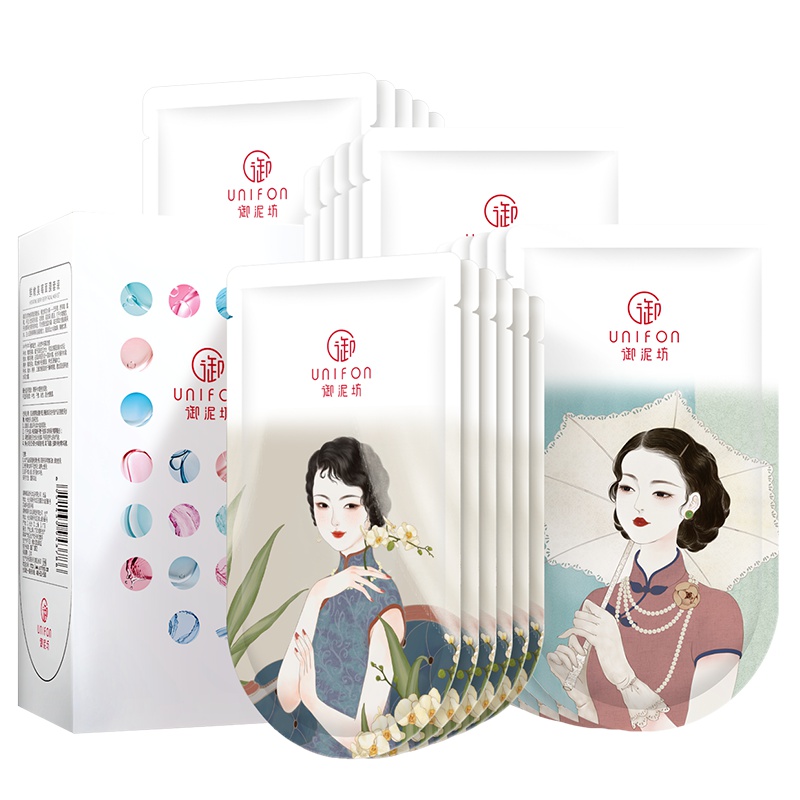 御泥坊鲜嫩美莓面膜套装25ml*21