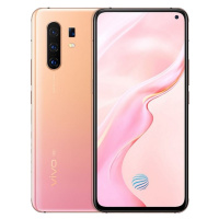 [二手8成新]vivo X30 Pro 5G版 绯云 8GB+128GB 全网通 安卓 6.39英寸屏双卡电信移动联通
