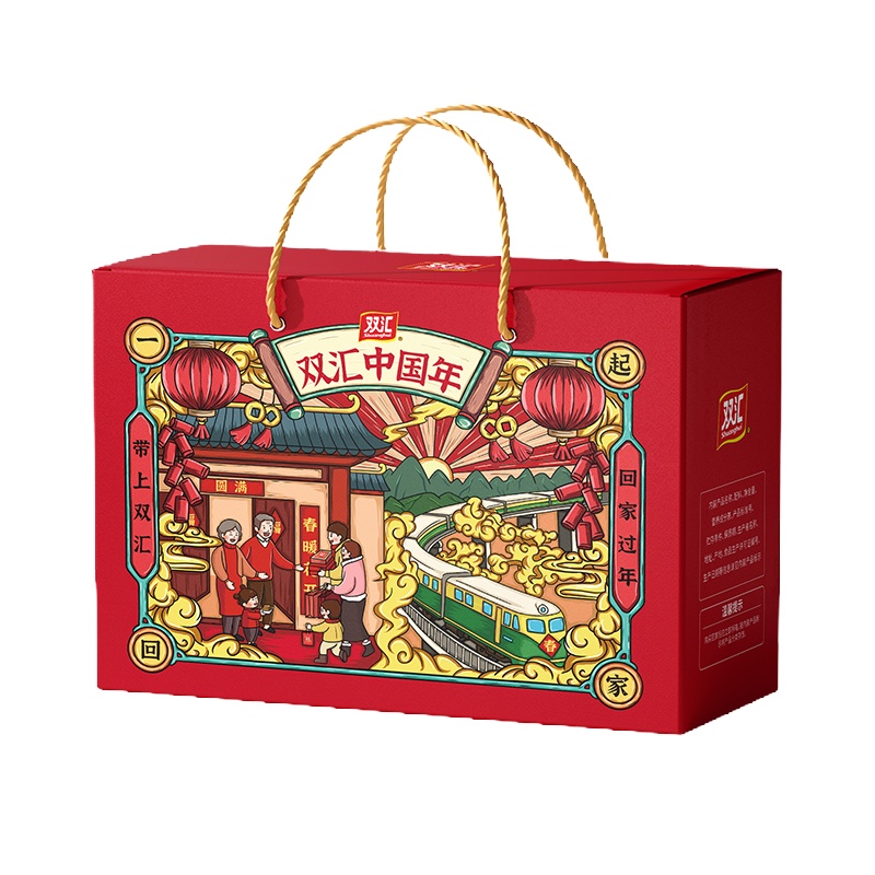 双汇熟食开袋即食1355g/6袋