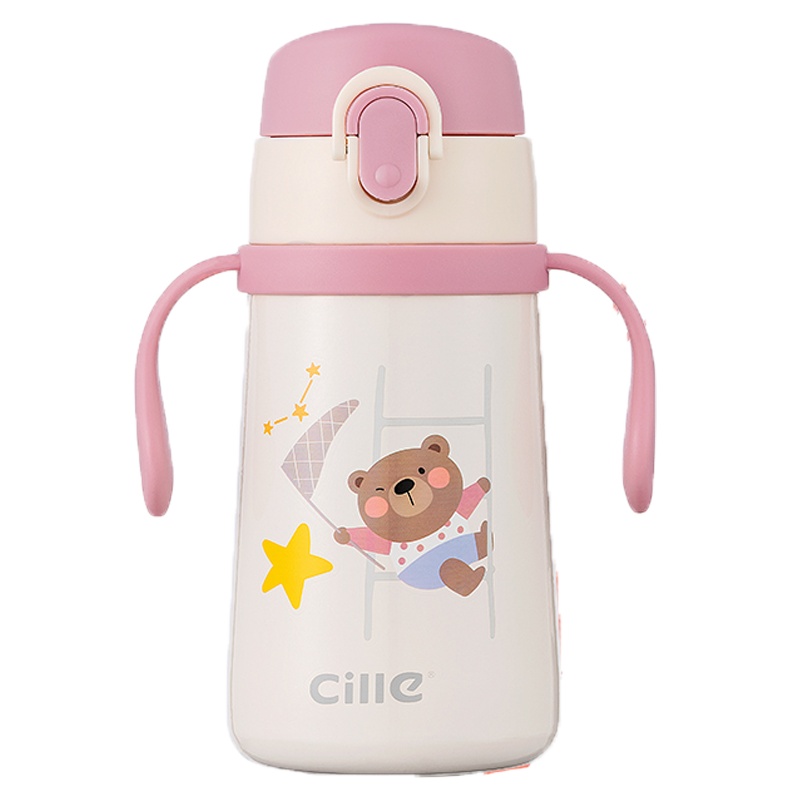 希乐儿童保温杯带吸管手柄316不锈钢水杯幼儿园学生耐摔背带水杯子