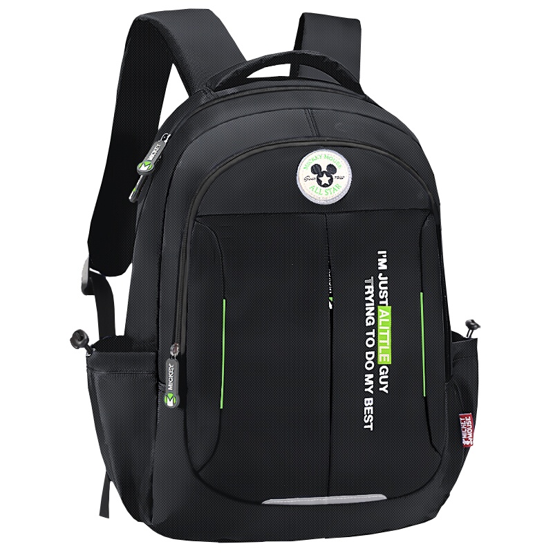 迪士尼儿童书包高年级男童小学中学生3-6年级男孩轻便学生双肩休闲背包 SM81063黑色