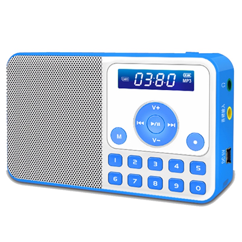 PANDA/熊猫DS-172迷你音响插卡小音箱便携式收音机老人数码MP3播放器老年人半导体小型充电老年随身听播放机 蓝色