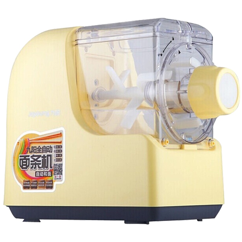 面条机家用全自动智能压面机电动小型多功能饺子皮制面机N21