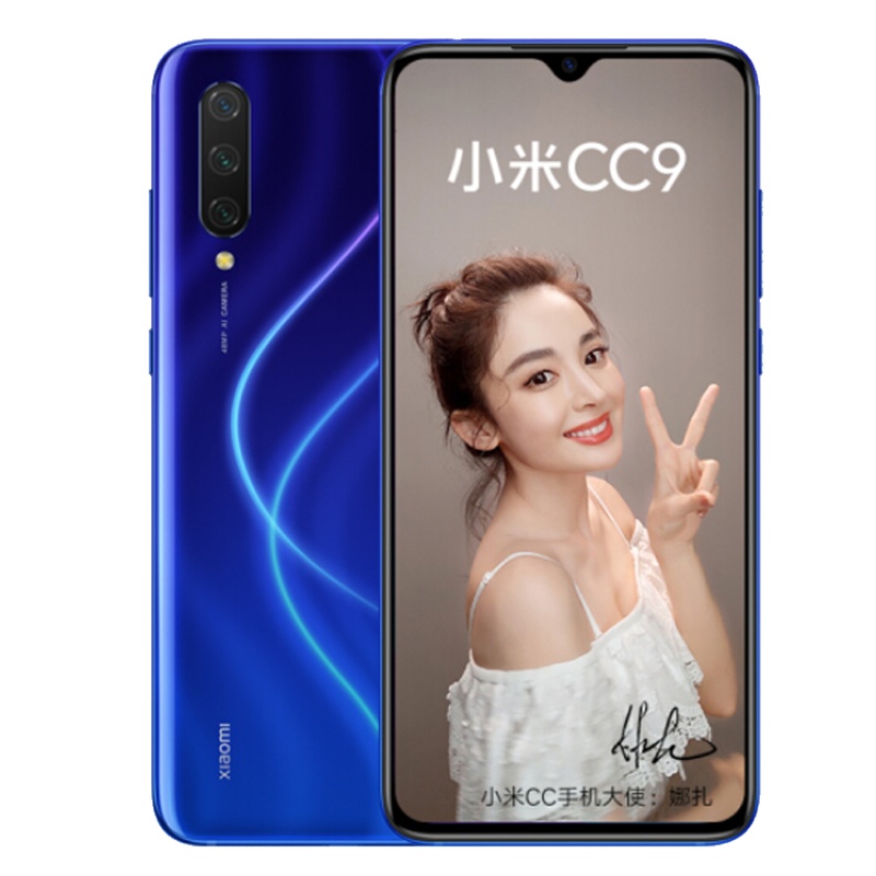 小米(MI) 小米CC9 屏幕指纹 6GB+128GB 3200万美颜自拍 4800万超广角三摄 深蓝星球 全网通4G手机 水滴全面屏拍照游戏全网通4G手机/cc9