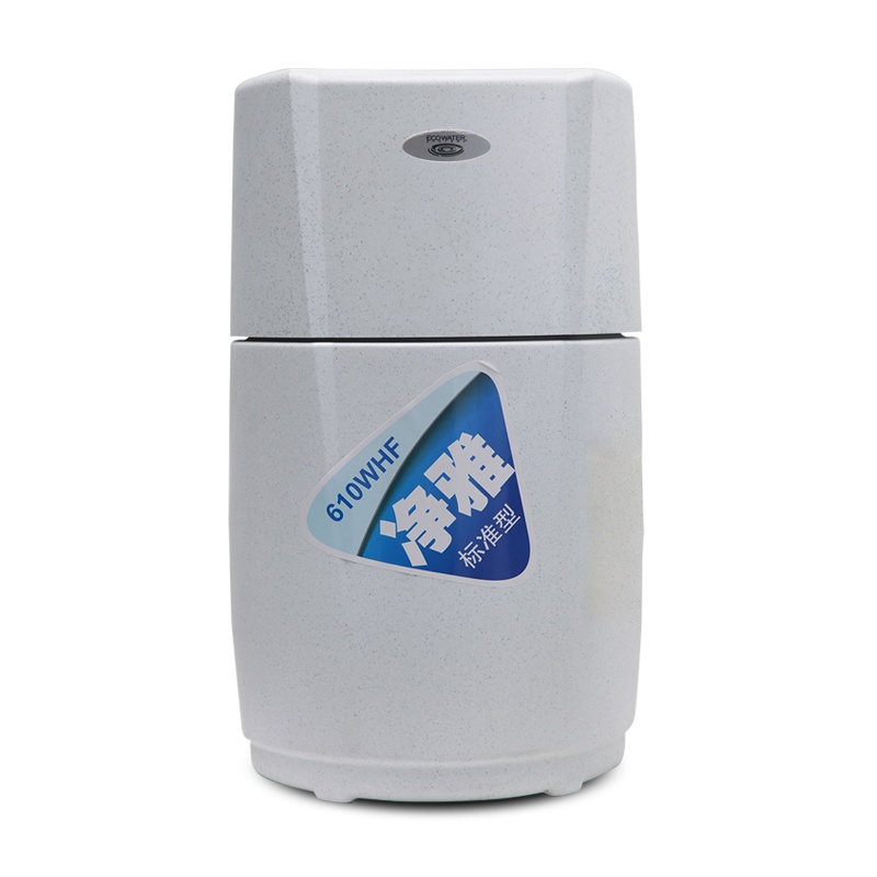 怡口全屋净水610WHF