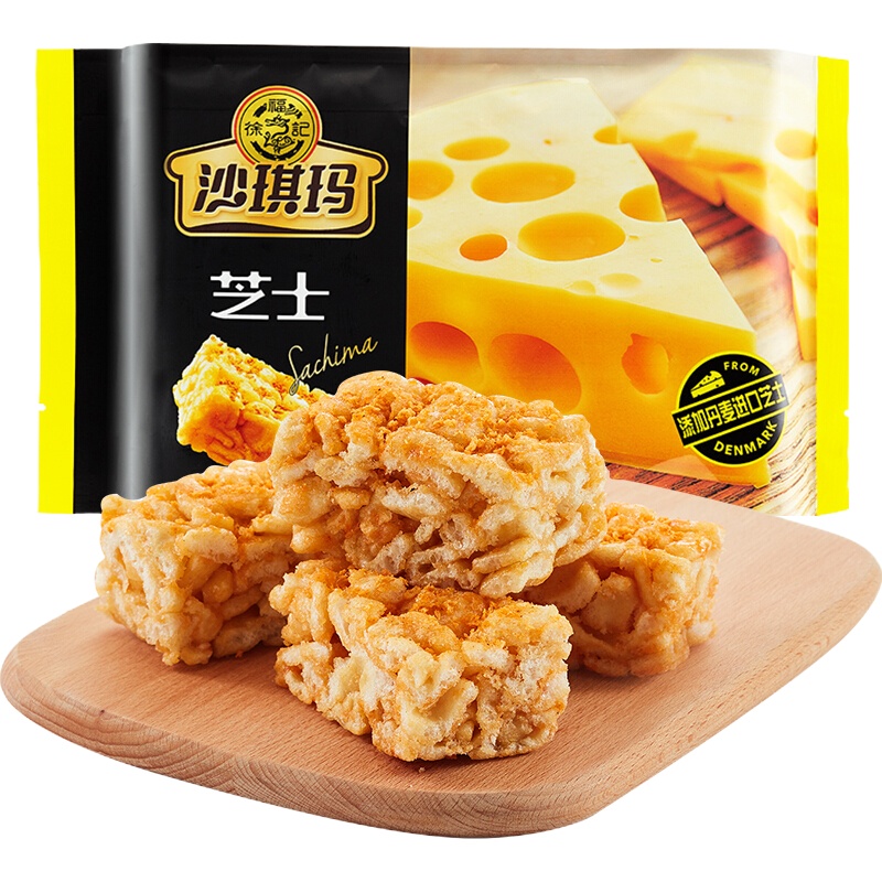 徐福记中国味 食品礼盒