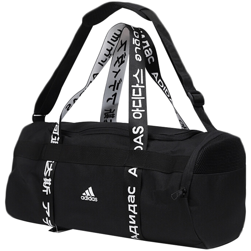 【自营】阿迪达斯男包女包队包旅行包大容量斜挎包手拎包FJ4455