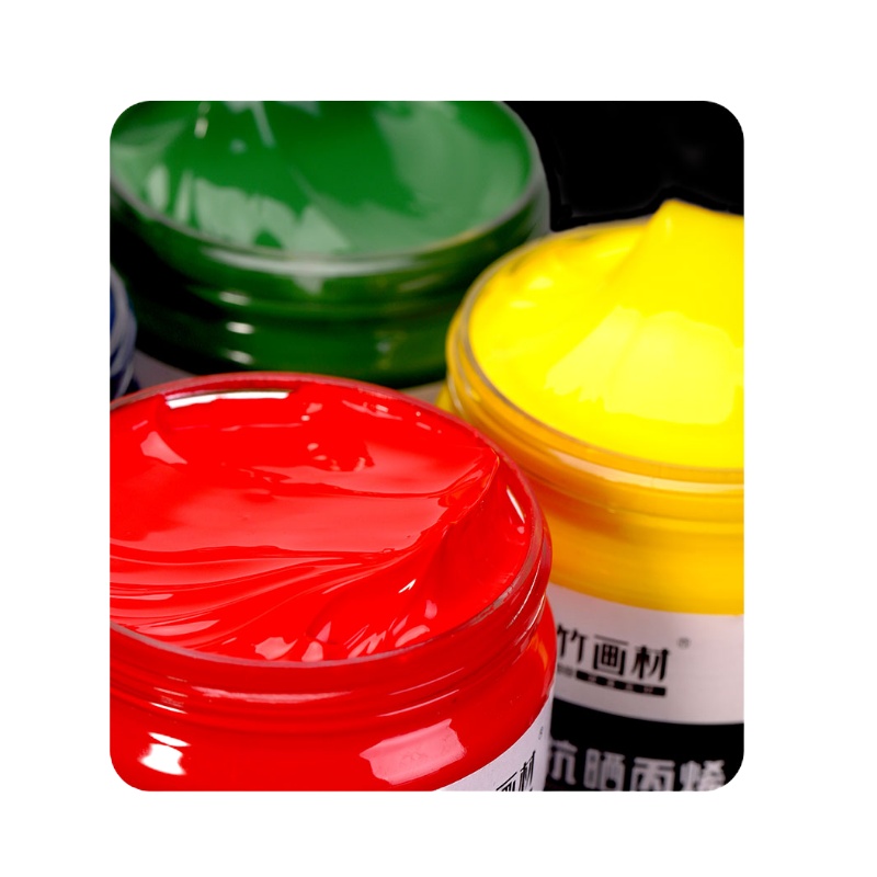 DP 青竹画材 丙烯颜料防水不掉色涂鸦墙绘 蓝色/瓶