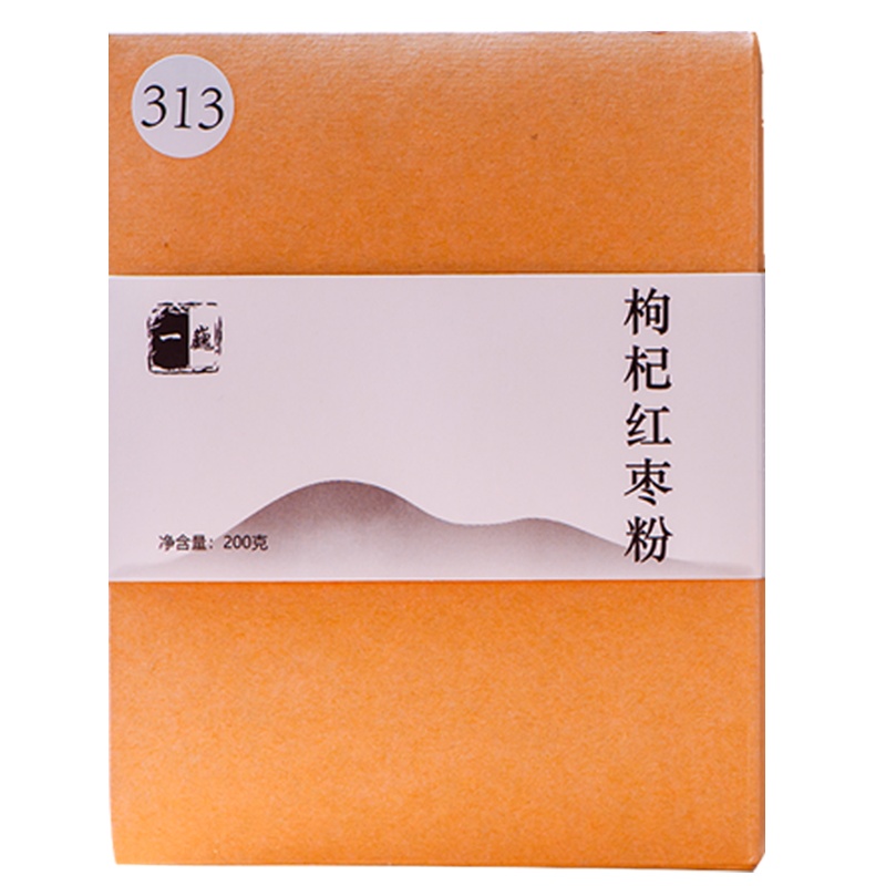 一巍 枸杞红枣粉200g 营养即食代餐粉超细磨粉懒人早餐饮品养生粉