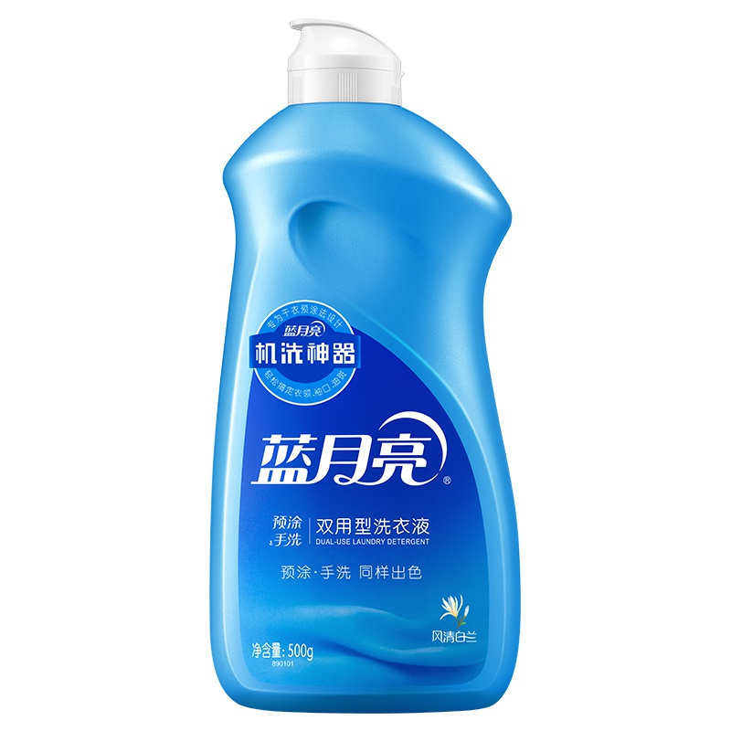 蓝月亮 洗衣液手洗500g瓶风清白兰翻盖装