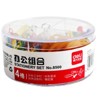得力(deli)8500 办公组合套装 图钉/回形针/燕尾夹/橡皮筋四合一 3盒装