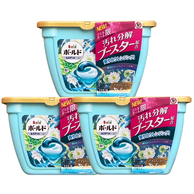 日本宝洁洗衣凝珠6盒家庭装碧浪4D洗衣球PG洗衣液 强力去污原装进口