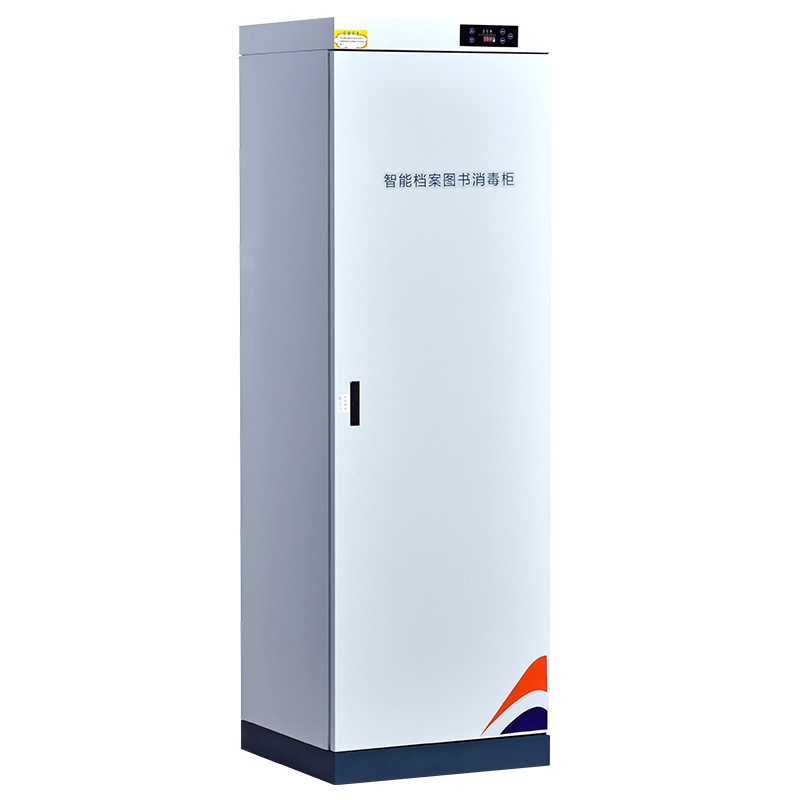 HiBoss档案文件图书档案消毒柜资料灭菌柜四层人民币消毒柜
