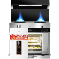 万家乐(Macro) LW9Z+16升D8 自动清洗 侧吸抽油烟机燃气灶电蒸箱一体灶环灶保热水器套装 集成灶 天然气