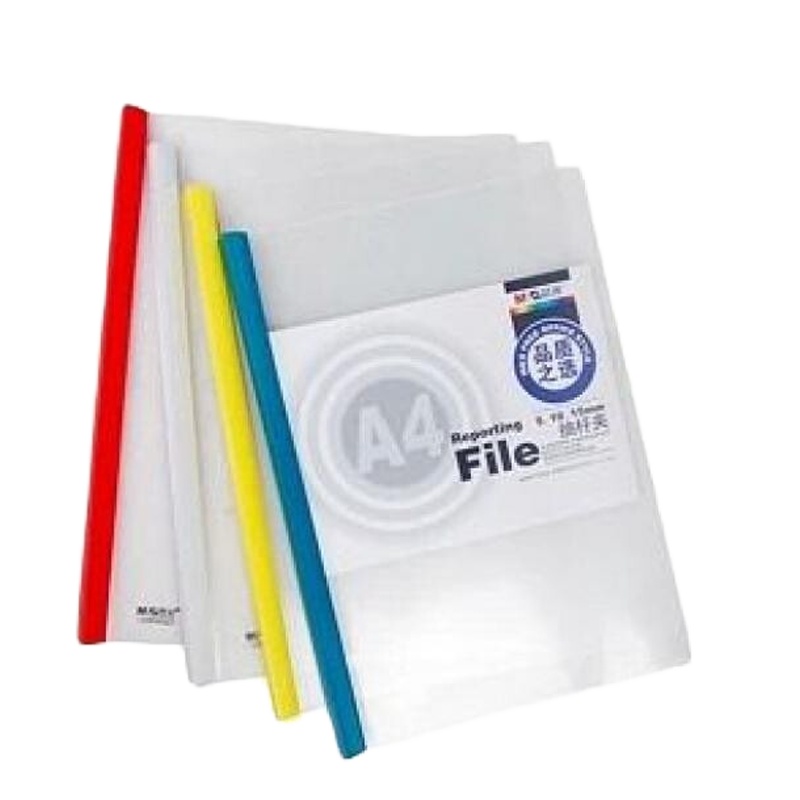 晨光(M&G)文具A4/15mm透明抽杆夹资料文件夹办公报告夹彩色拉杆夹 15mm 10个装（颜色随机） ADM9452