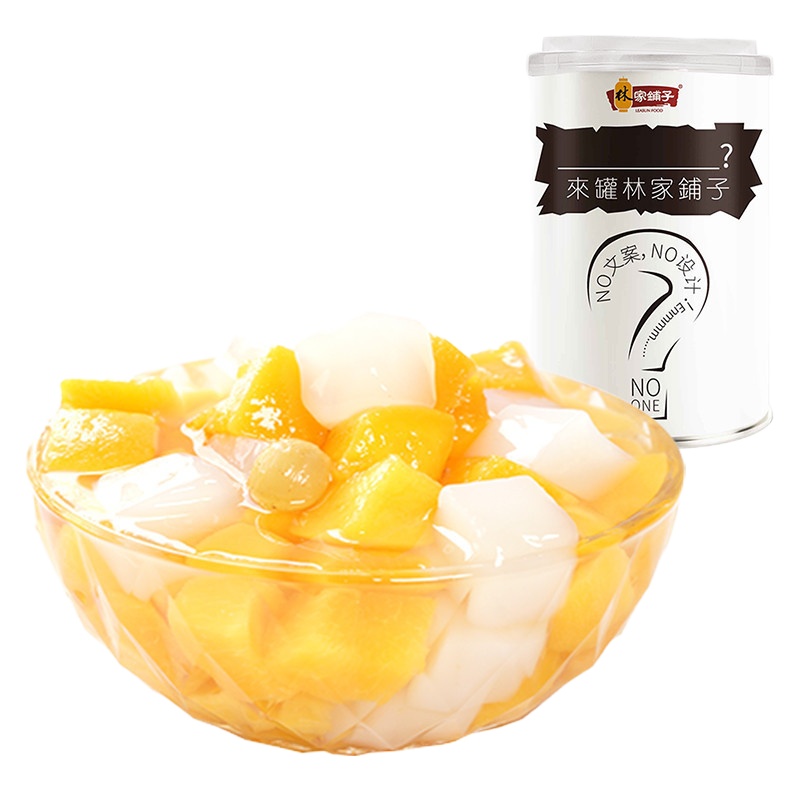 【江苏扶贫】【财政集采】【丰县】大沙河 彩标什锦425g*6罐