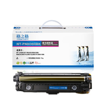 格之格 G&G NT-PNH360硒鼓单支装 适用惠普M553N M553DN M553X(CF360A )
