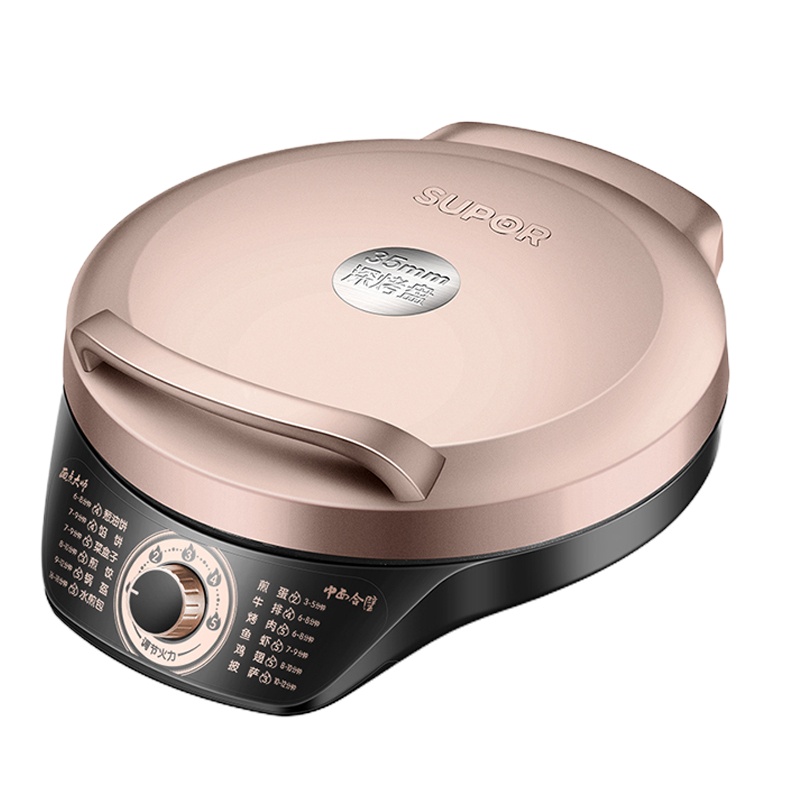 苏泊尔（SUPOR）电饼铛煎烤机多功能烙饼机JD34A968
