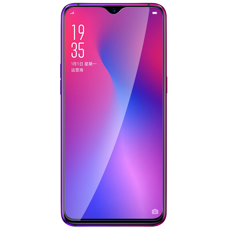 [买2送手机壳]轻万适用oppor17pro钢化膜透明玻璃手机贴膜高清前膜防指纹防摔非全屏保护膜OPPO