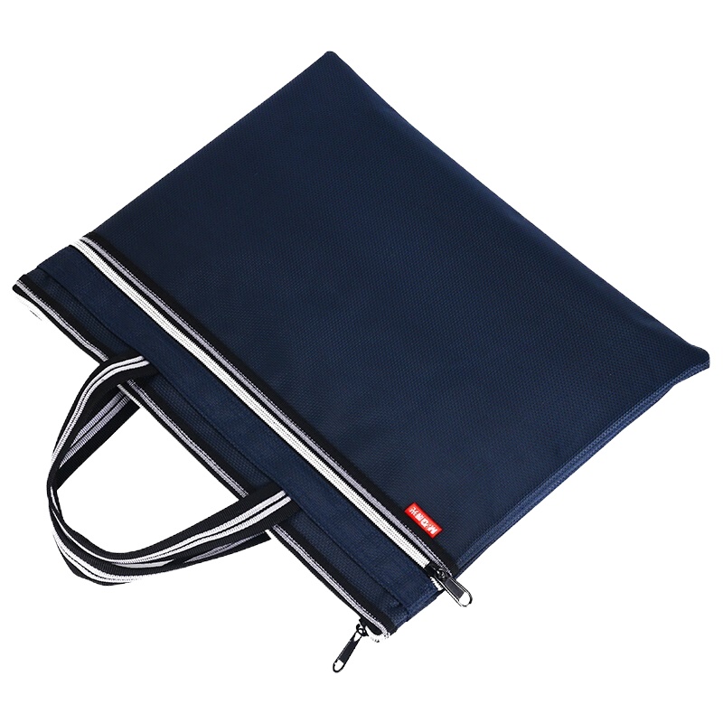 晨光(M&G) JH 晨光公文包