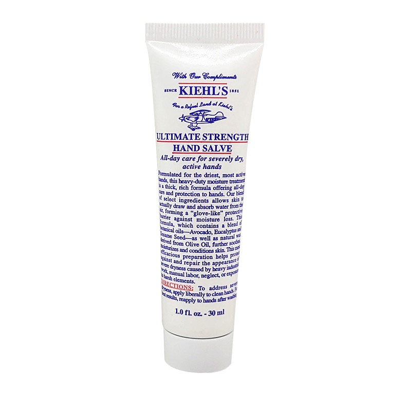 科颜氏 滋润手霜 30mL*3 细腻滋润保湿