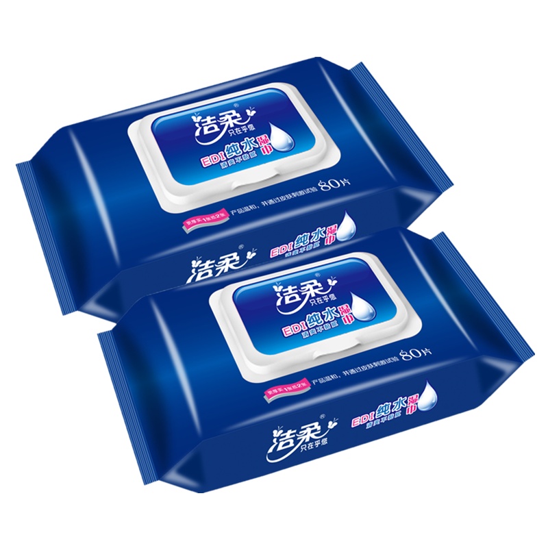 洁柔纯水湿巾3包240片卫生成人私处男女儿童湿巾不含酒精带盖湿巾纸