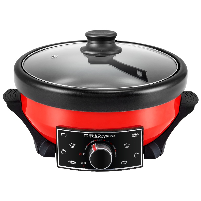 荣事达(Royalstar)分体式电火锅RHG-70DL多功能电热锅7升大容量一锅多能用不沾内胆电火锅电热锅电煮锅