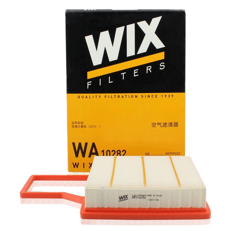 维克斯(WIX)空气滤WA10282适配15-18款赛欧3 1.3/1.5L/16-17款乐风RV 1.5L