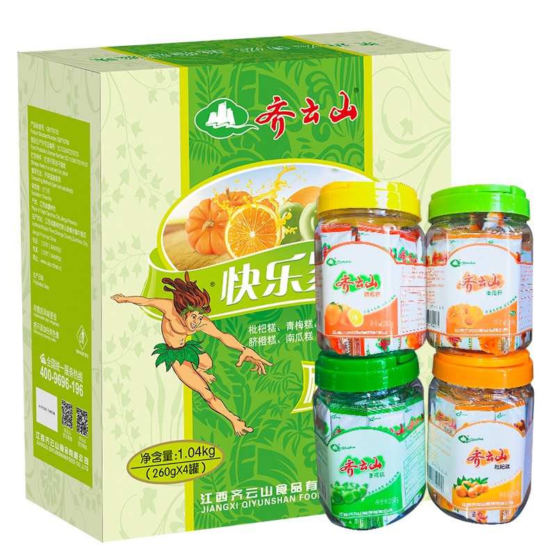 齐云山幸福快乐家庭组合装 1040g果蔬糕组合 送礼佳品 江西特产 酸甜爽口 休闲零食果糕蜜饯日期新鲜