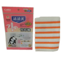 清清美 QM7073 竹纤维抹布不沾油吸水厨房家用擦桌小毛巾 一片装 尺寸25cm*20cm 颜色随机(袋)