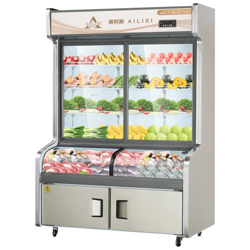 埃利斯(AILISI)1.4米点菜柜展示柜三温 冰柜冷柜 立式保鲜麻辣烫柜冰箱 冷冻冷藏柜HY-1400