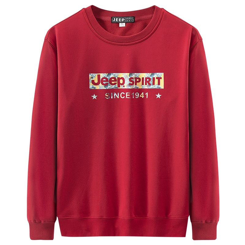JEEP SPIRIT吉普卫衣男2021秋季新款纯色圆领卫衣男宽松休闲百搭纯棉套头衫
