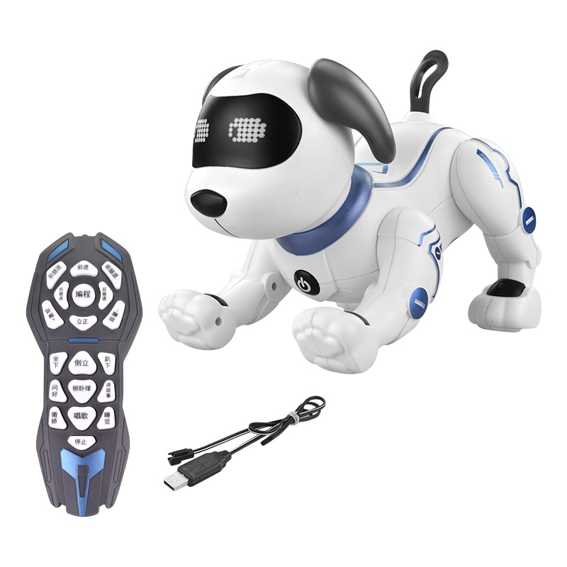 智能仿真遥控机器狗电动宠物狗玩具儿童机器人3-4岁益智启蒙玩具(遥控编程特技狗)