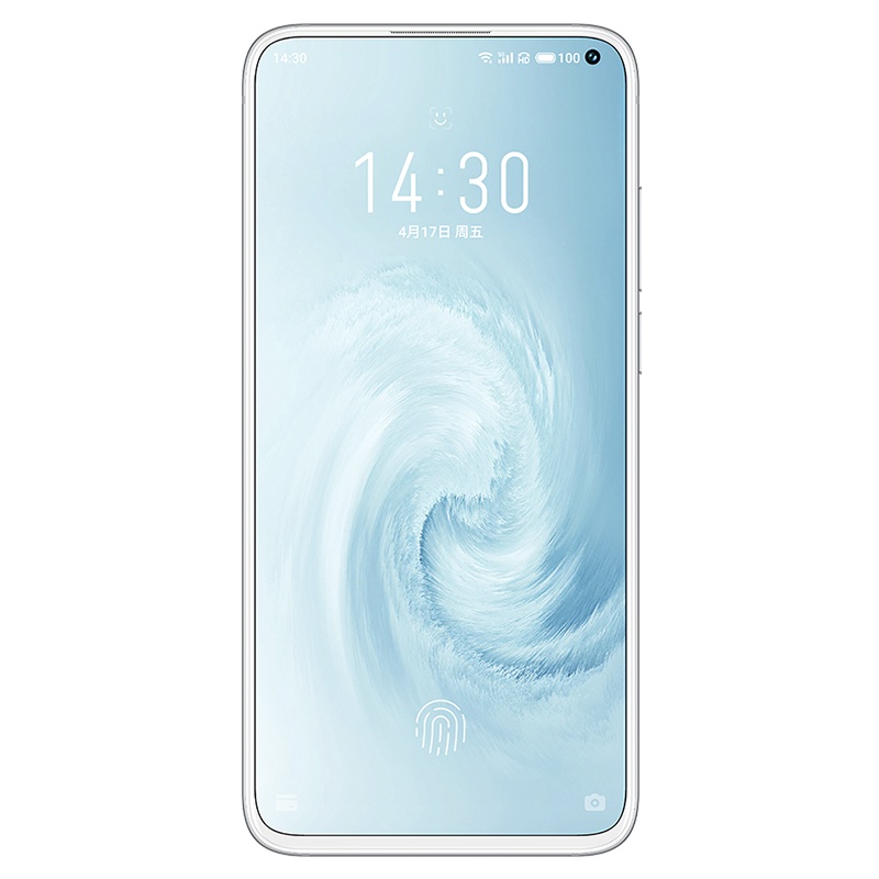 [预约]魅族(MEIZU)17 5G新品旗舰手机 8GB+128GB 十七度灰 骁龙865 旗舰5G手机 30W快充 90Hz屏幕 游戏智能手机