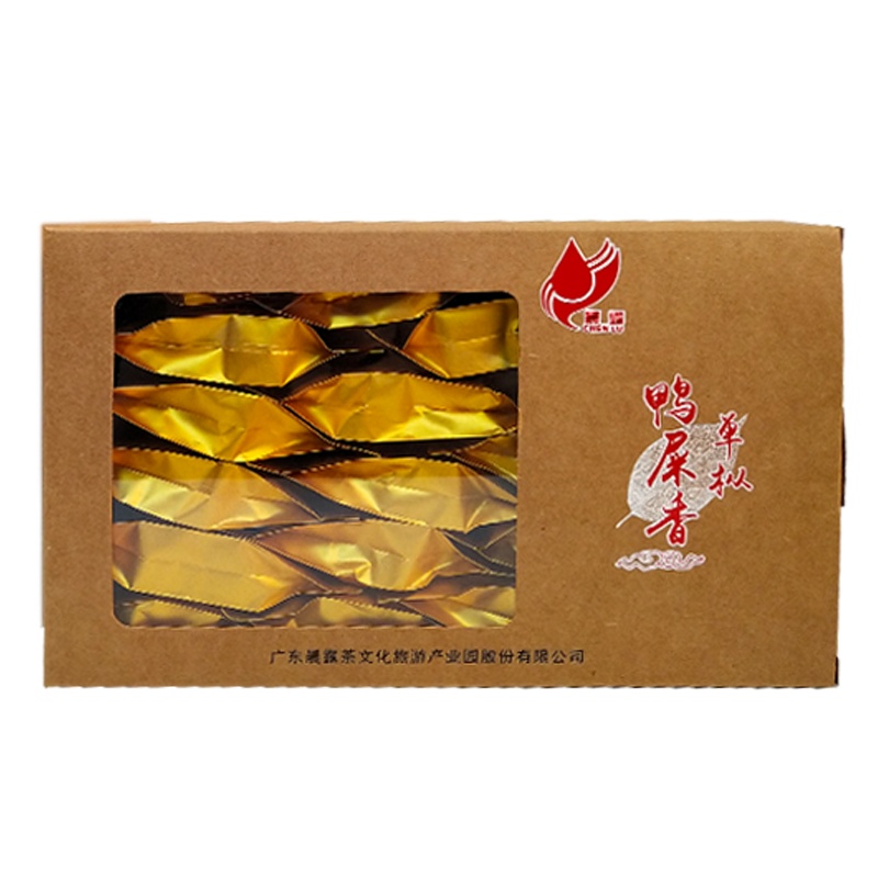 【兴宁特产馆】晨露香妃 广东晨露香妃名茶 纸盒装小泡茶系列