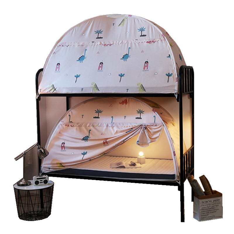 南极人(NanJiren)家纺 夏季防蚊学生寝室上下铺蒙古包蚊帐 床上用品拉链方帐学生宿舍