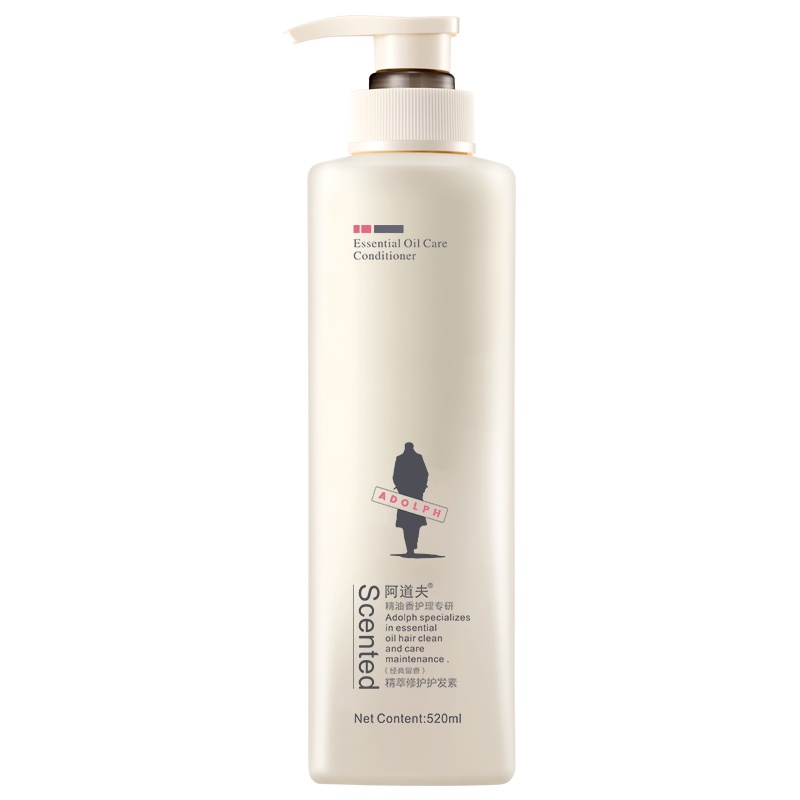阿道夫精油洗护专研护发素(精萃修护)520ml新品修护护发素