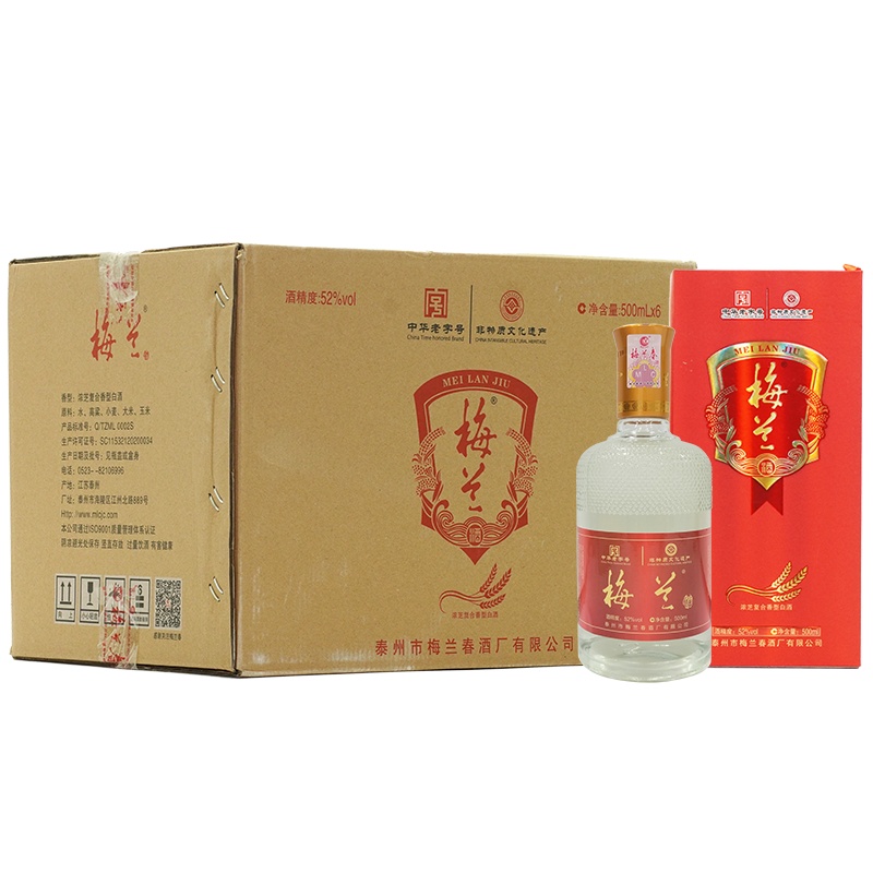 梅兰春 52度梅兰 500ml 6瓶整箱装 浓芝复合香型 白酒 百姓家常口粮酒 中华老字号 京剧大师梅兰芳故乡美酒