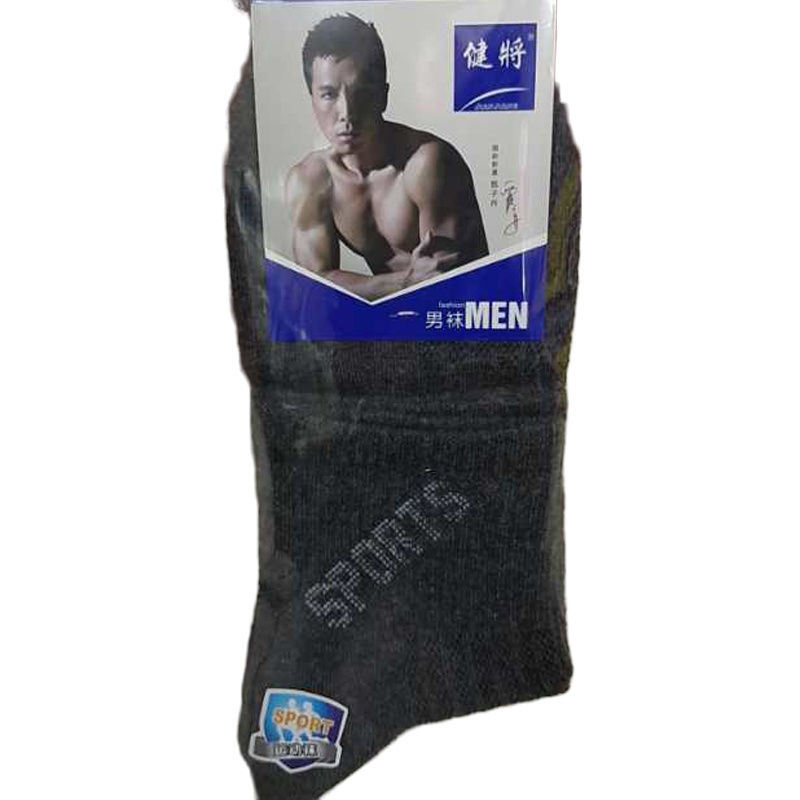 健将 男士运动袜(颜色随机)