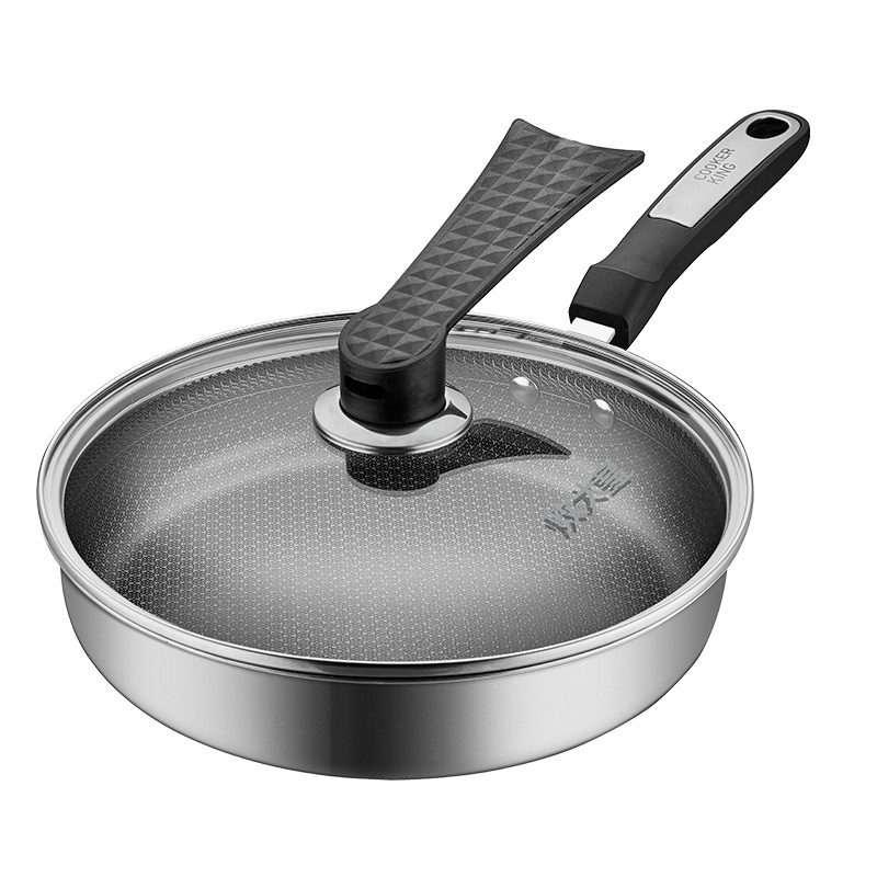 炊大皇多层钢煎锅复合锅底家用煎锅平底锅烙饼燃气灶电磁炉通用JG26XQ