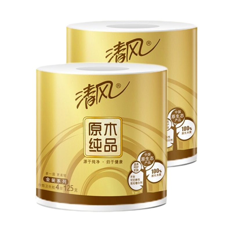 清风原木金装125克4层有芯卫生卷筒纸20卷 B20I2J