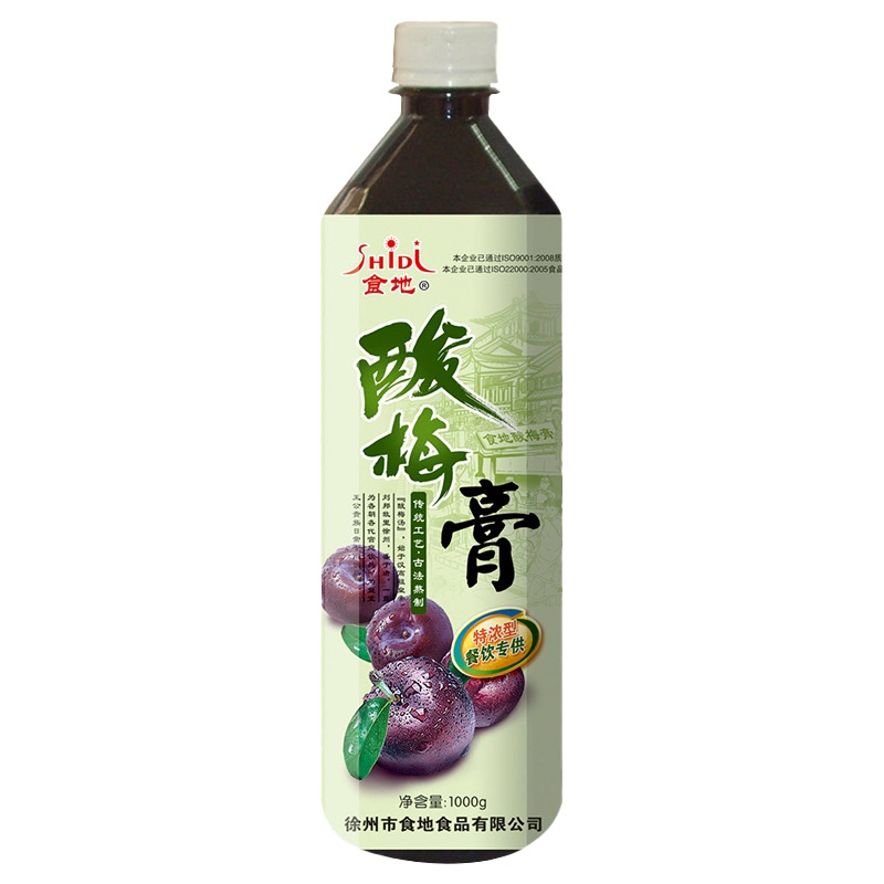 食地酸梅膏 1000gx1瓶 浓缩桂花酸梅汤乌梅汁 冲饮饮料原料