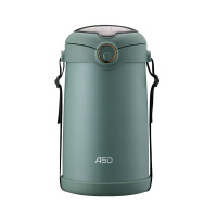 [新品]爱仕达(ASD)保温提锅不锈钢饭盒大容量多层学生家用保温桶2.3LRWS23H5WG