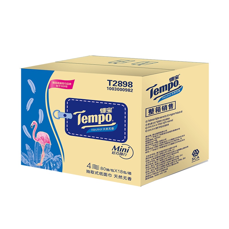 得宝(Tempo) 抽纸 4层80抽*18包纸巾 小规格(短幅)(天然无香) 整箱销售
