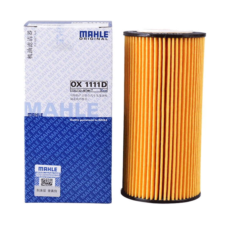 马勒(MAHLE)机滤OX1111D适配奔驰CL/SL/S级/G级/迈巴赫