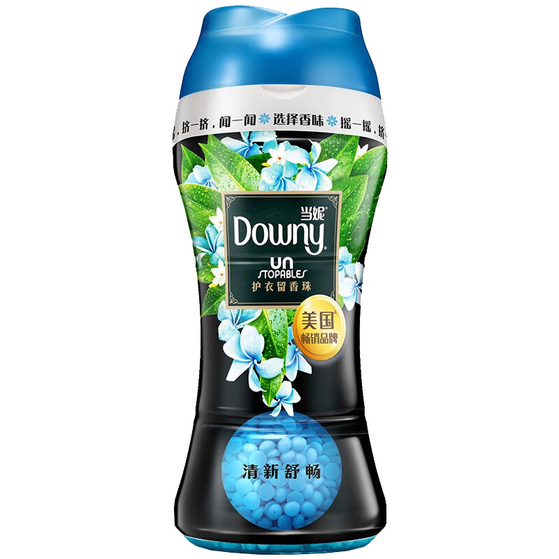 当妮(Downy)护衣留香珠 清新舒畅200g瓶装 衣服香水 持久留香 洗衣液伴侣 杨幂同款